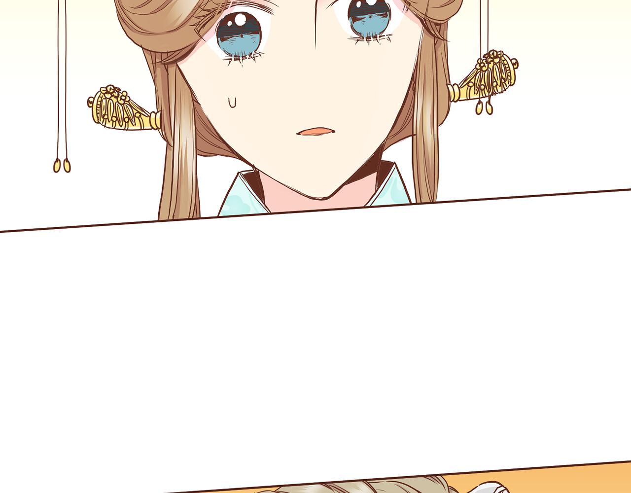第143话 妯娌交谈5