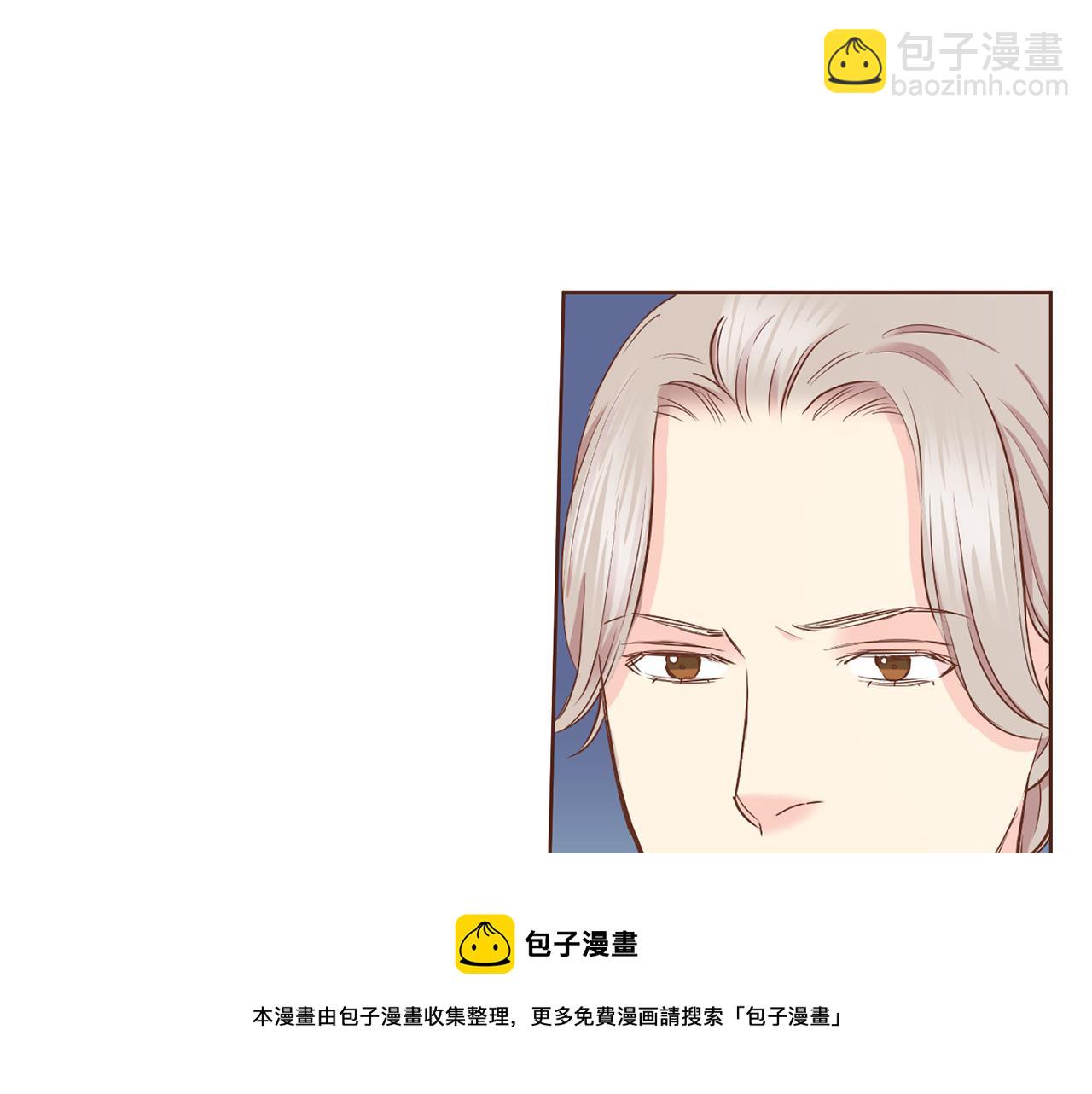 第143话 妯娌交谈53