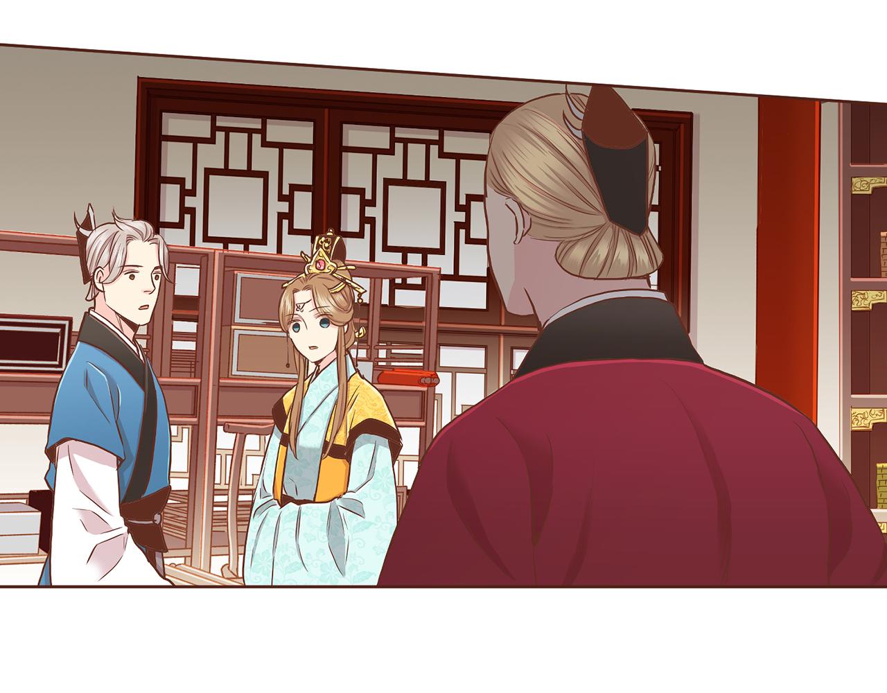 第143话 妯娌交谈73