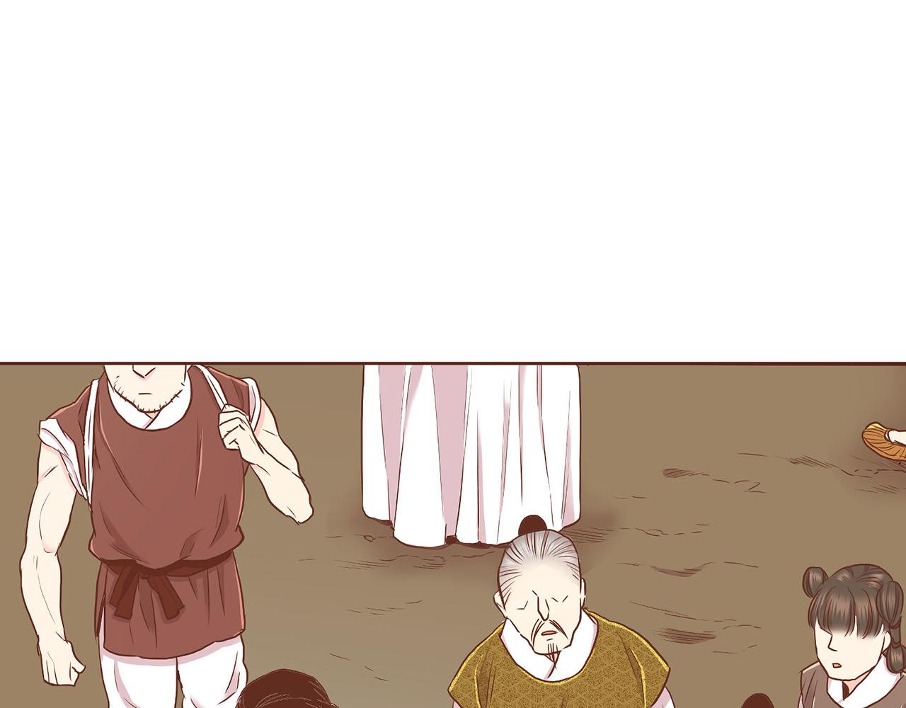 第143话 妯娌交谈77