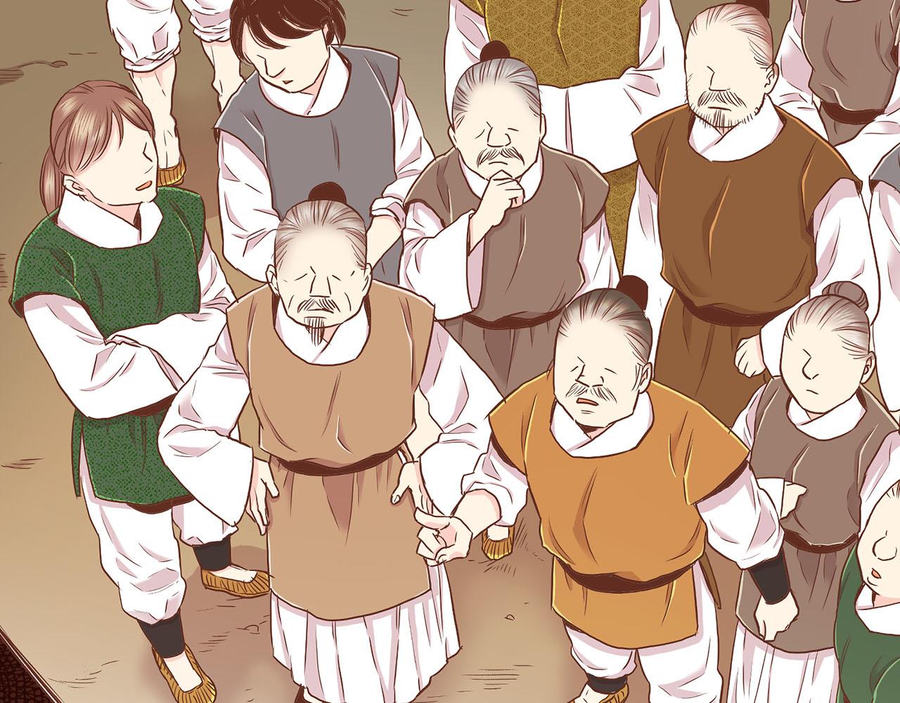 第143话 妯娌交谈78