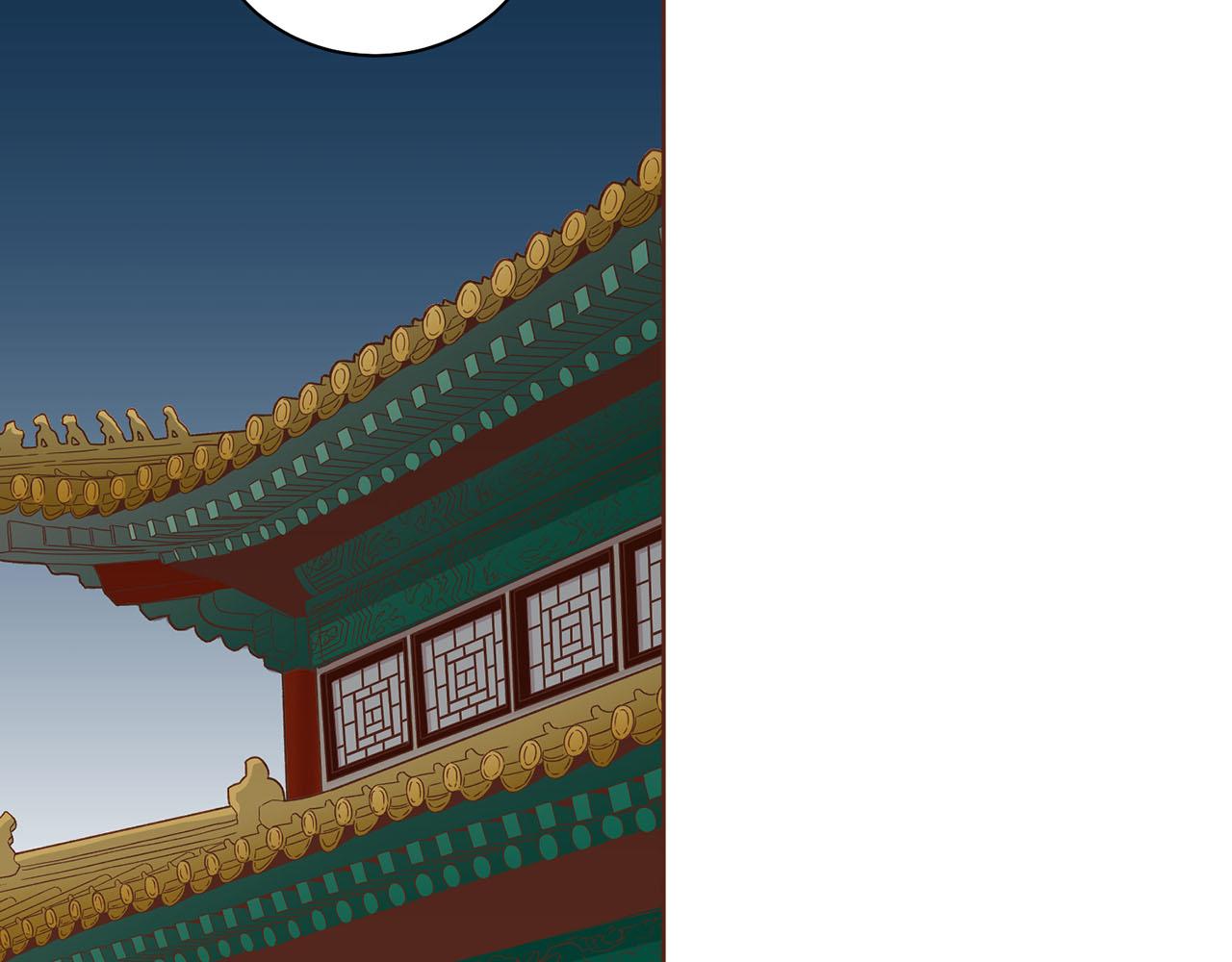 第144话 还是让你受到了伤害16