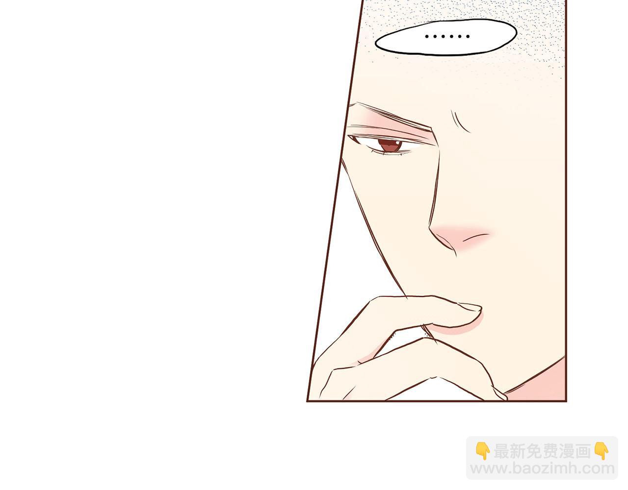 第144话 还是让你受到了伤害20