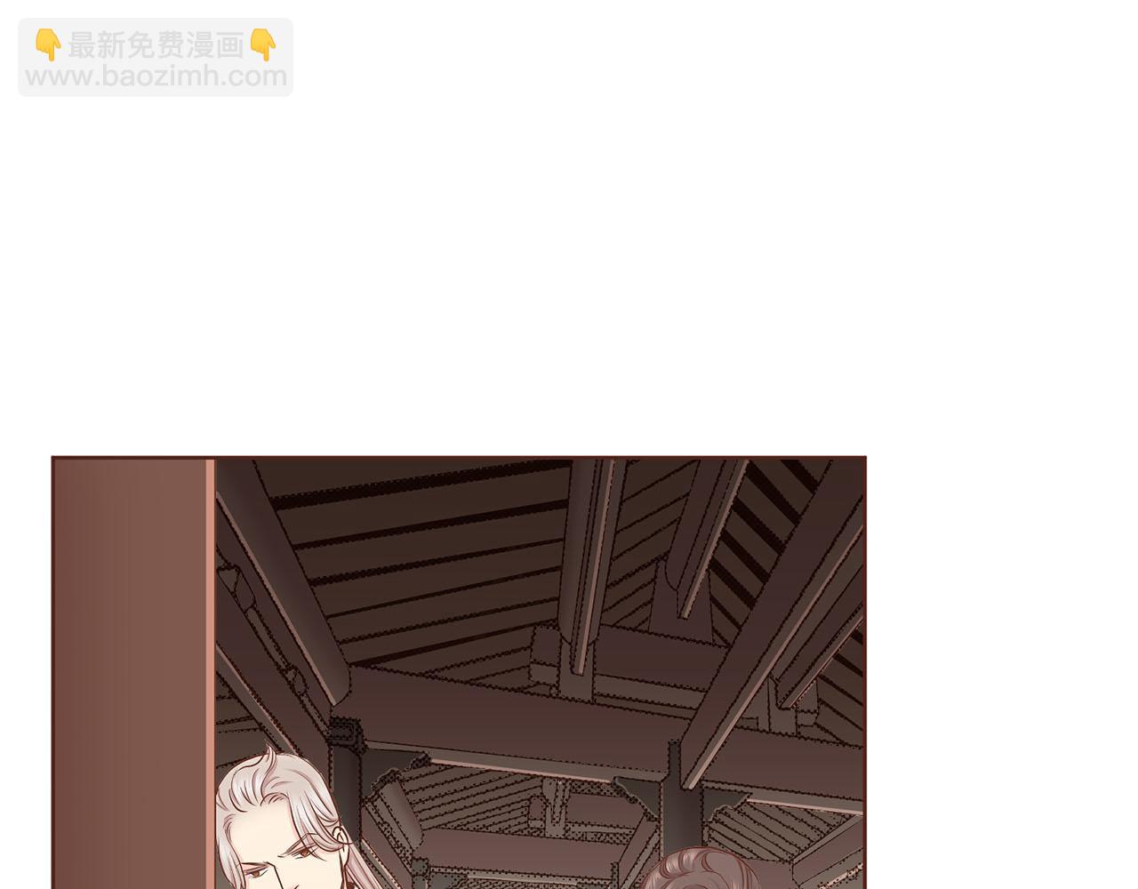 第144话 还是让你受到了伤害69