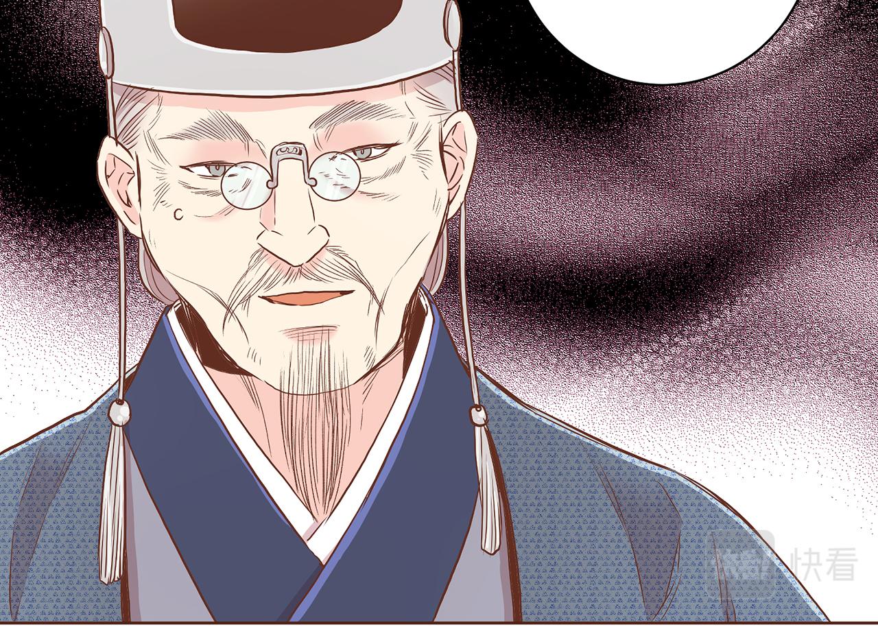 第144话 还是让你受到了伤害7