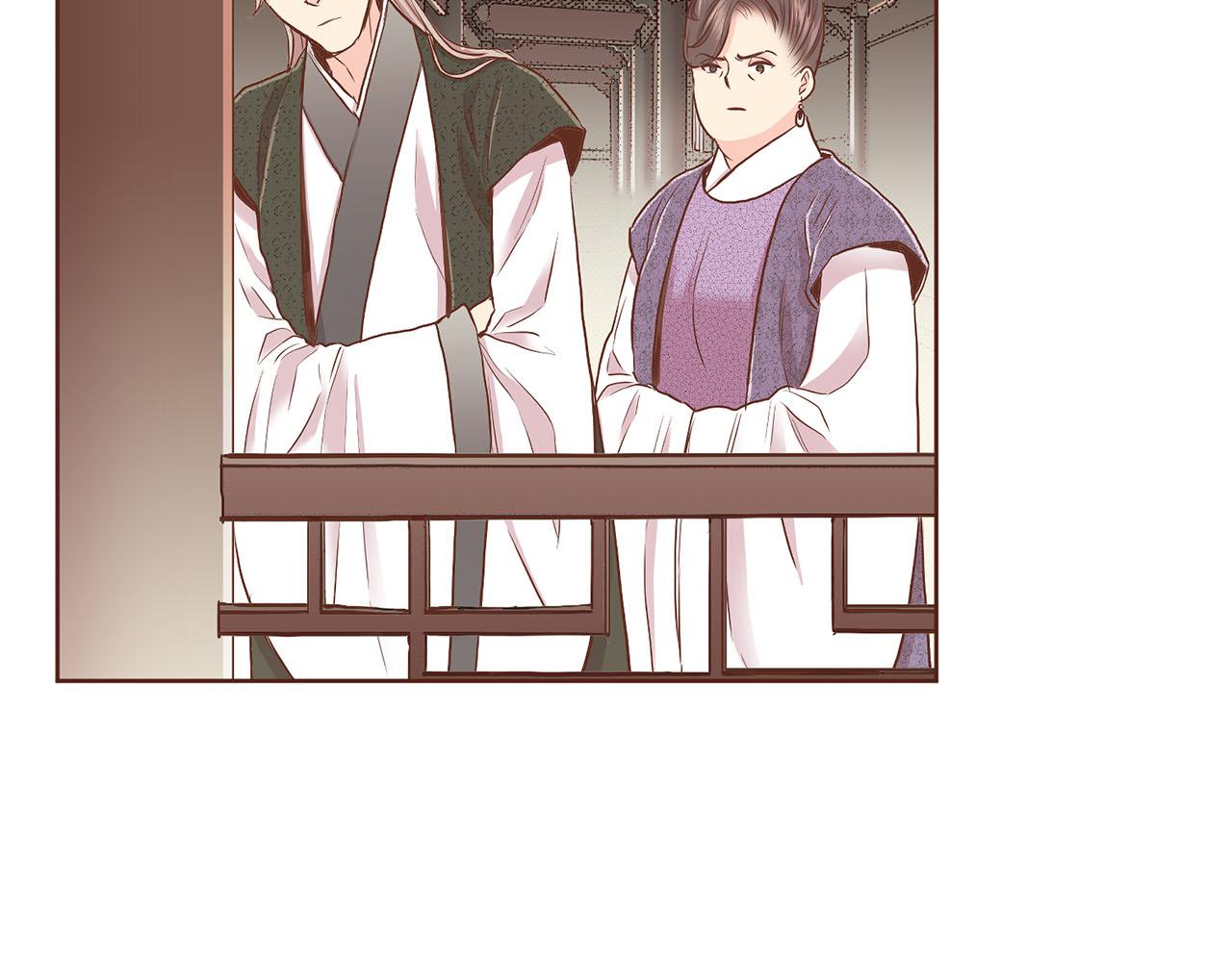 第144话 还是让你受到了伤害70