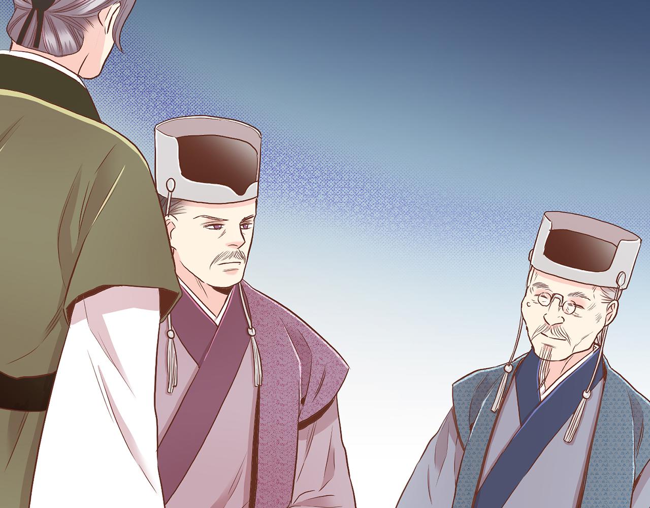 第144话 还是让你受到了伤害9