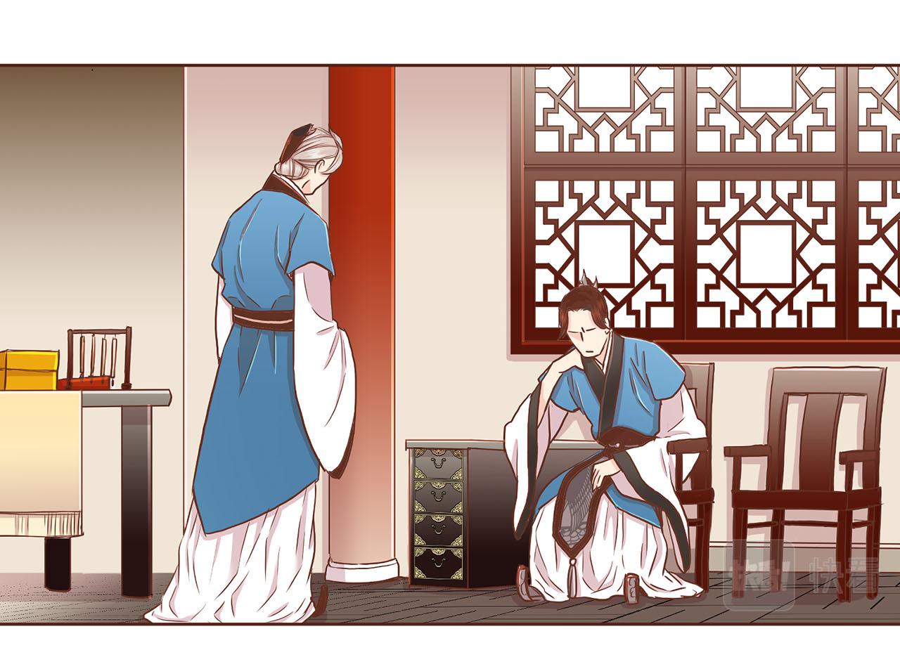 第144话 还是让你受到了伤害93