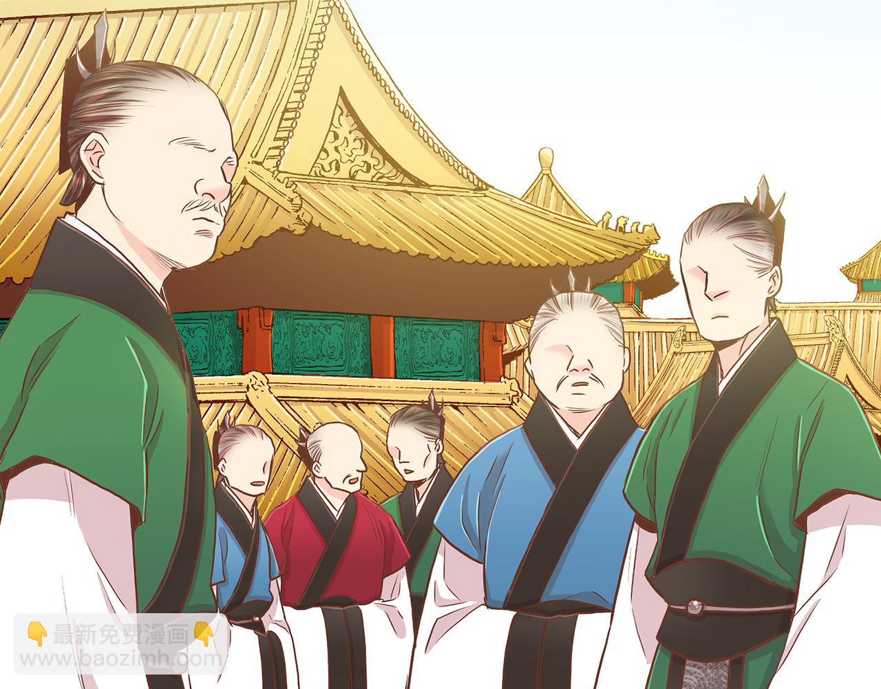 第144话 还是让你受到了伤害99