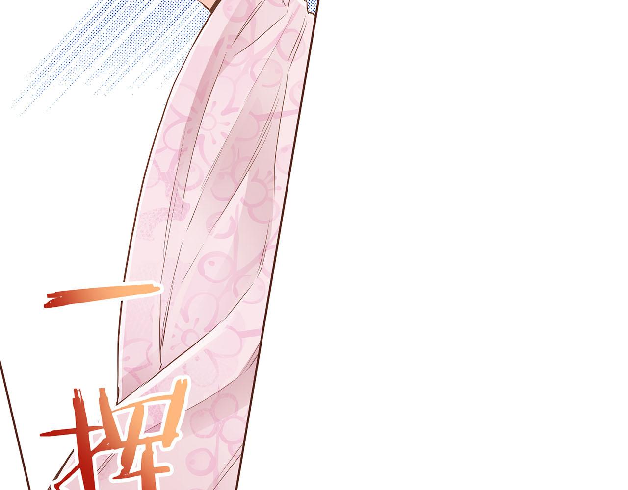 第145话 自行反省10