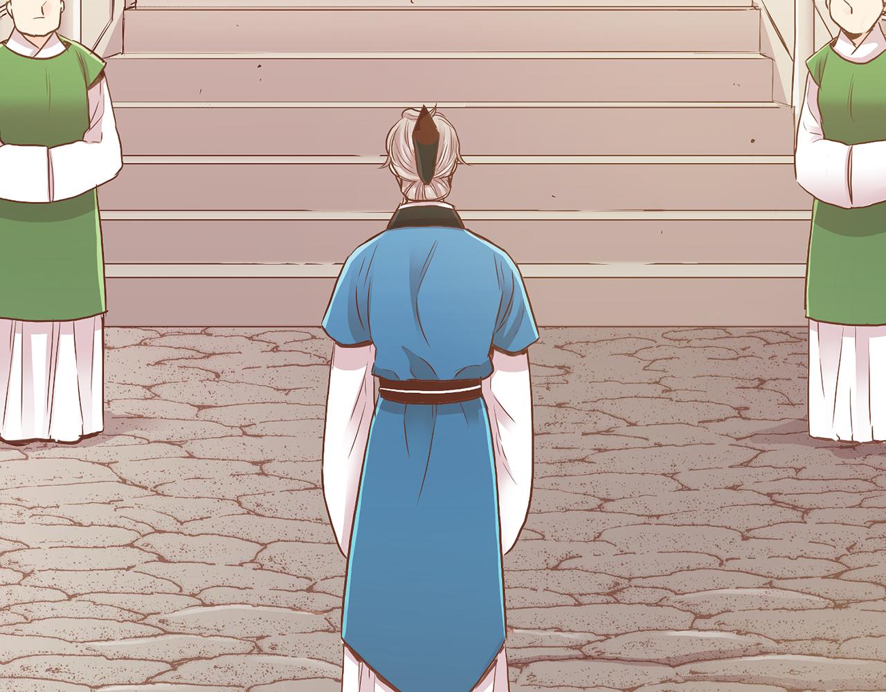 第145话 自行反省14