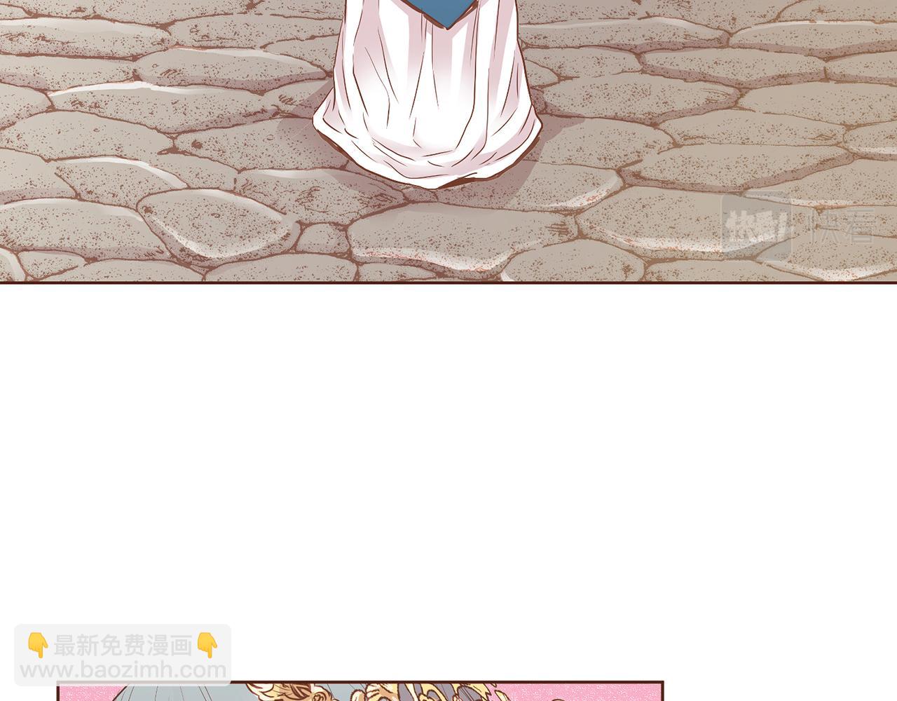 第145话 自行反省15