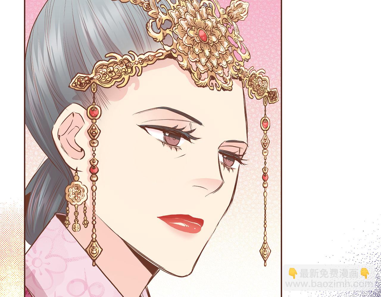 第145话 自行反省16