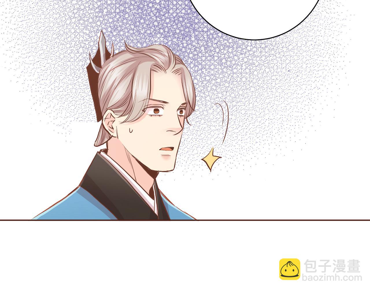第145话 自行反省20