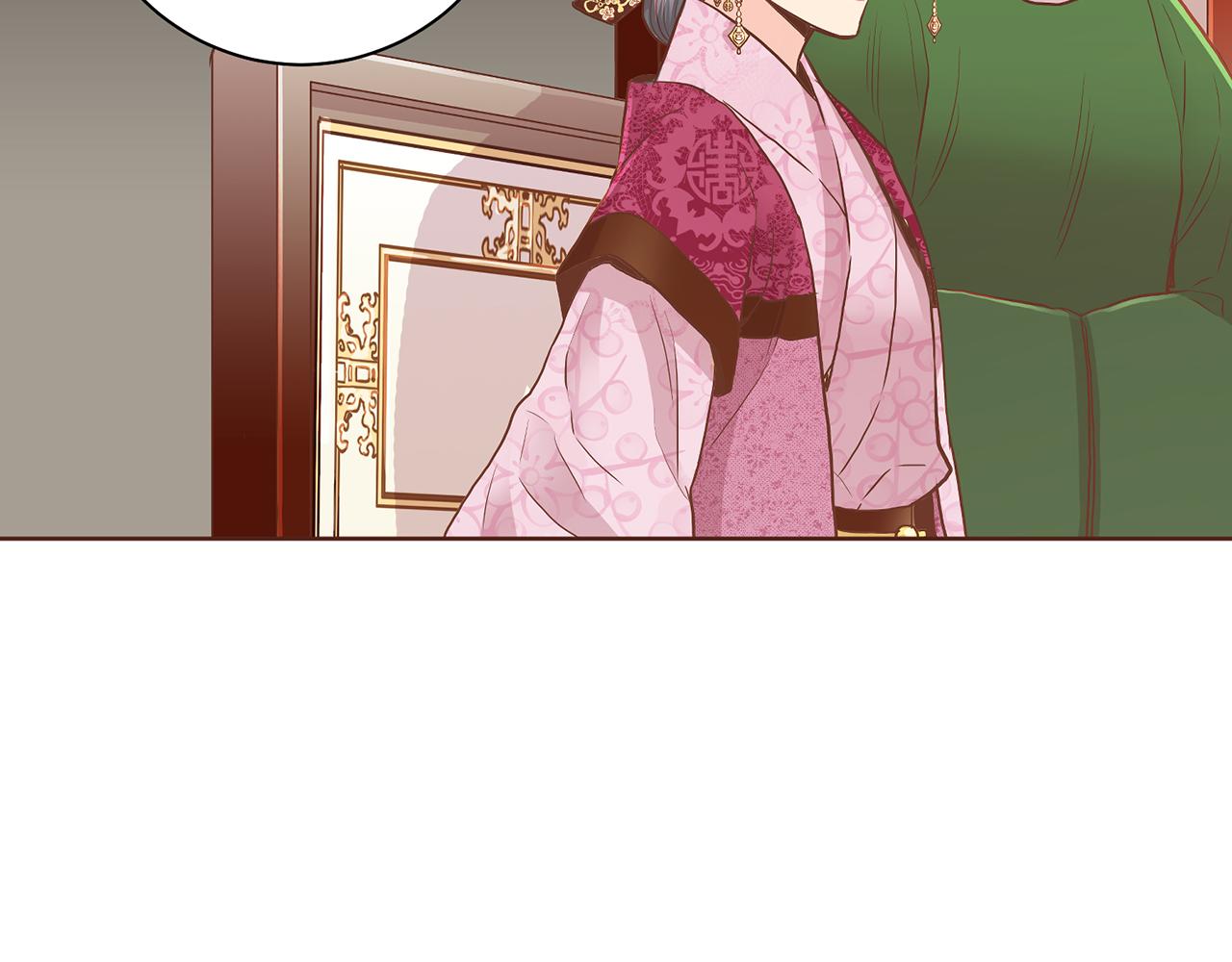 第145话 自行反省22