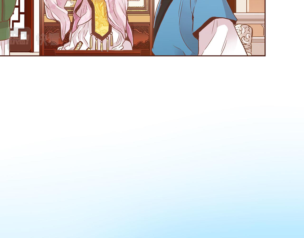 第145话 自行反省26