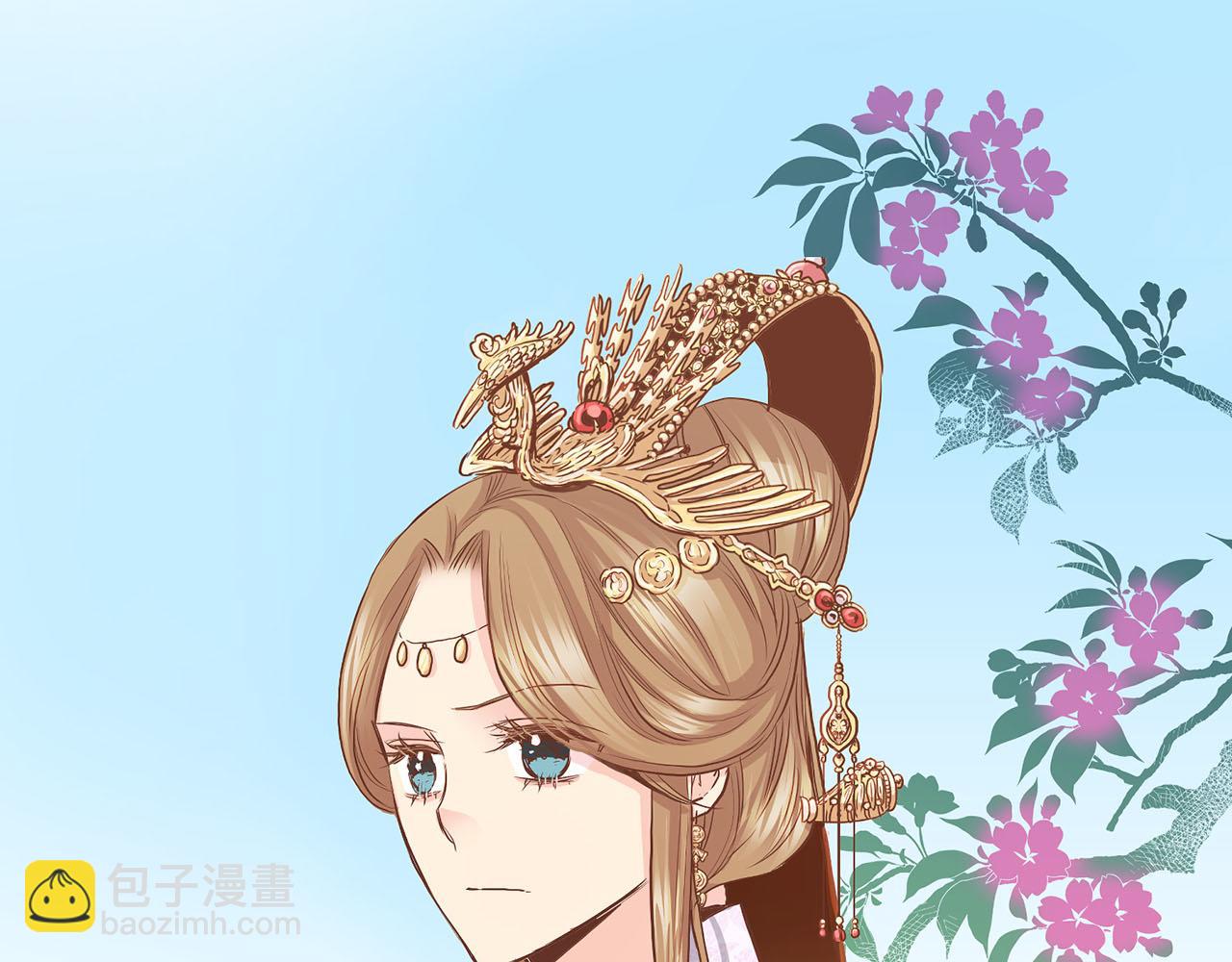 第145话 自行反省27