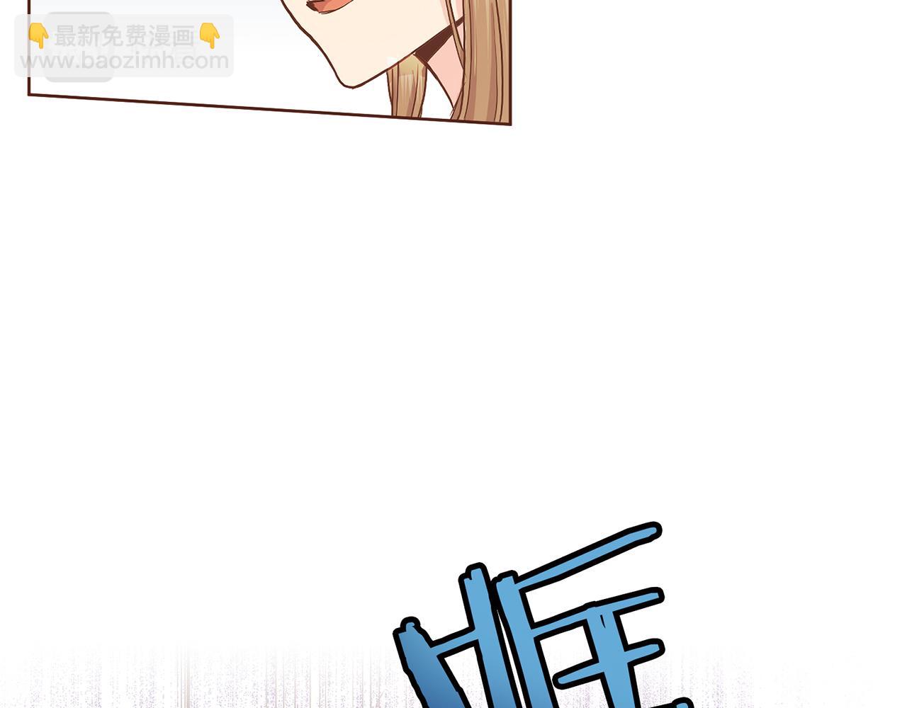 第145话 自行反省38