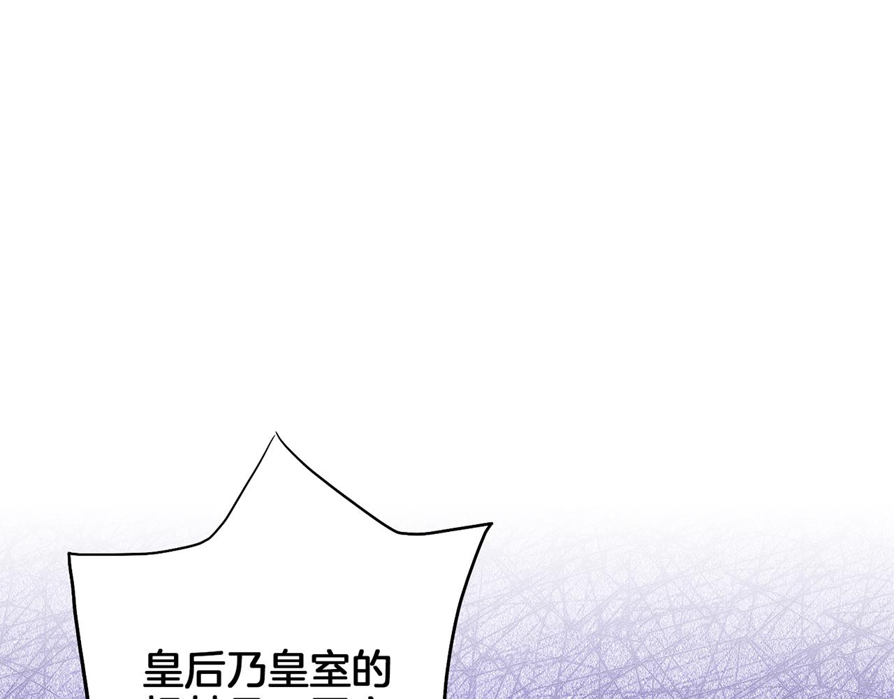 第145话 自行反省40