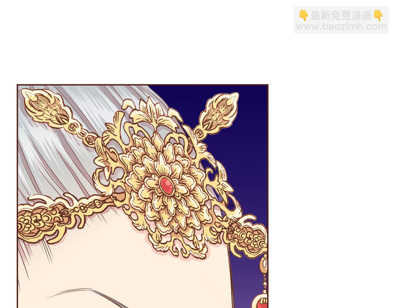 第145话 自行反省44
