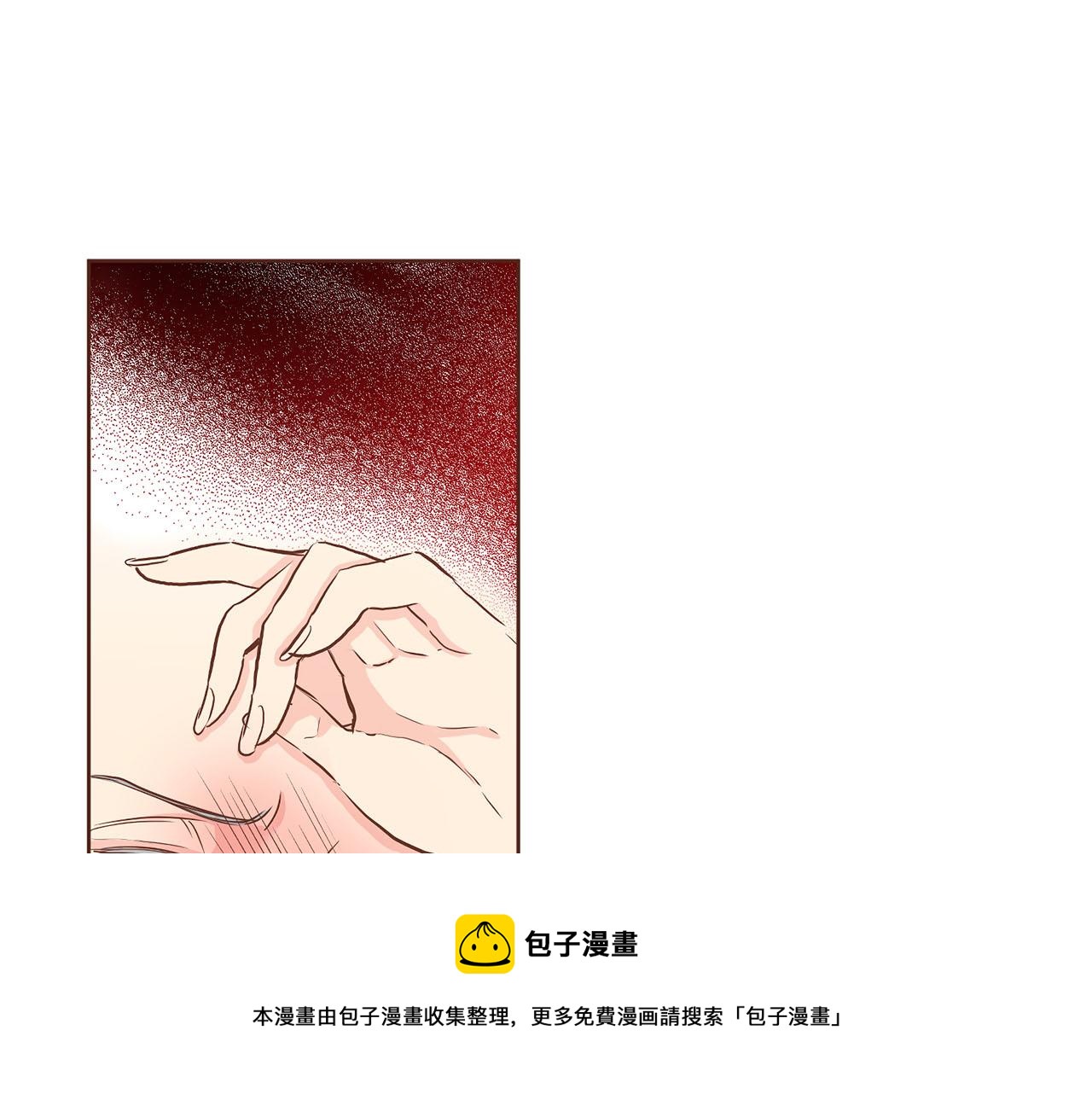 第145话 自行反省53