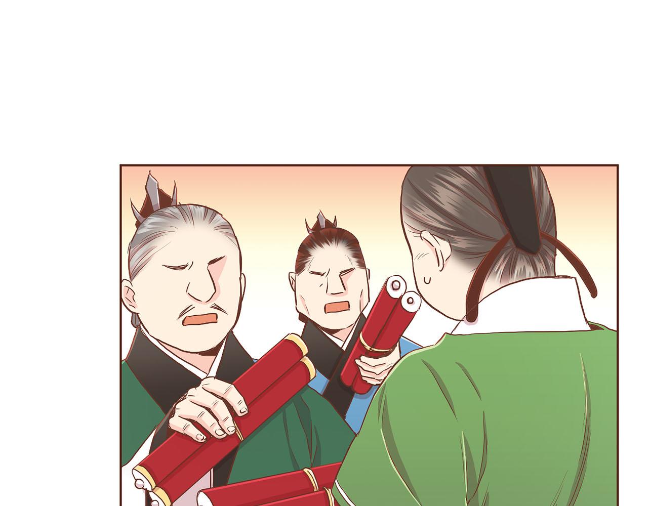 第145话 自行反省72