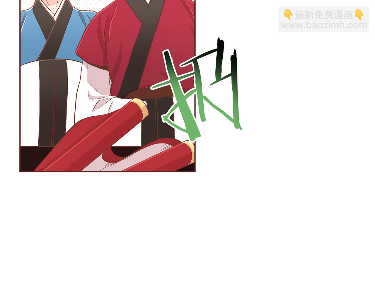 第145话 自行反省77