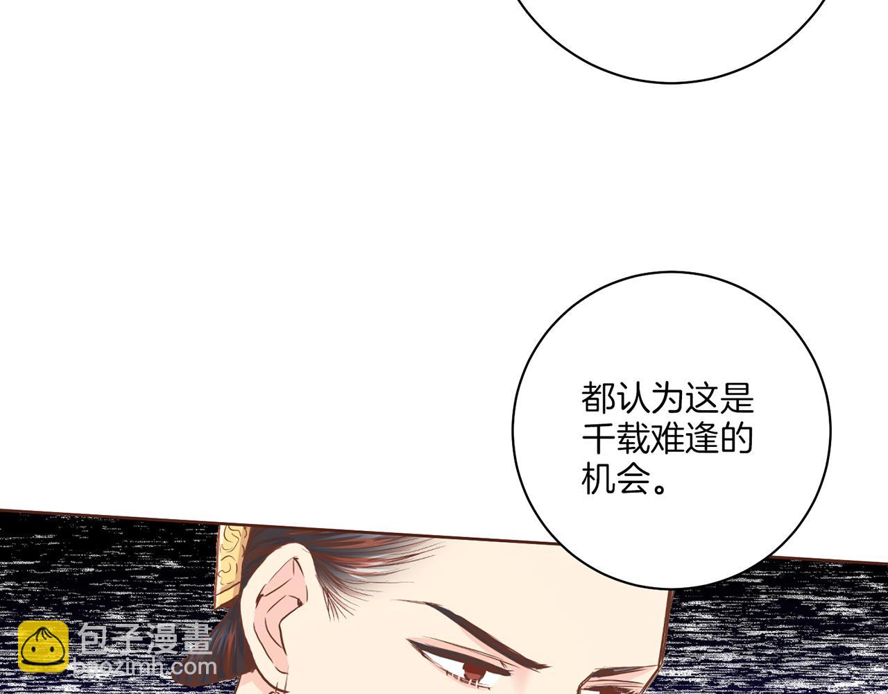 第145话 自行反省80