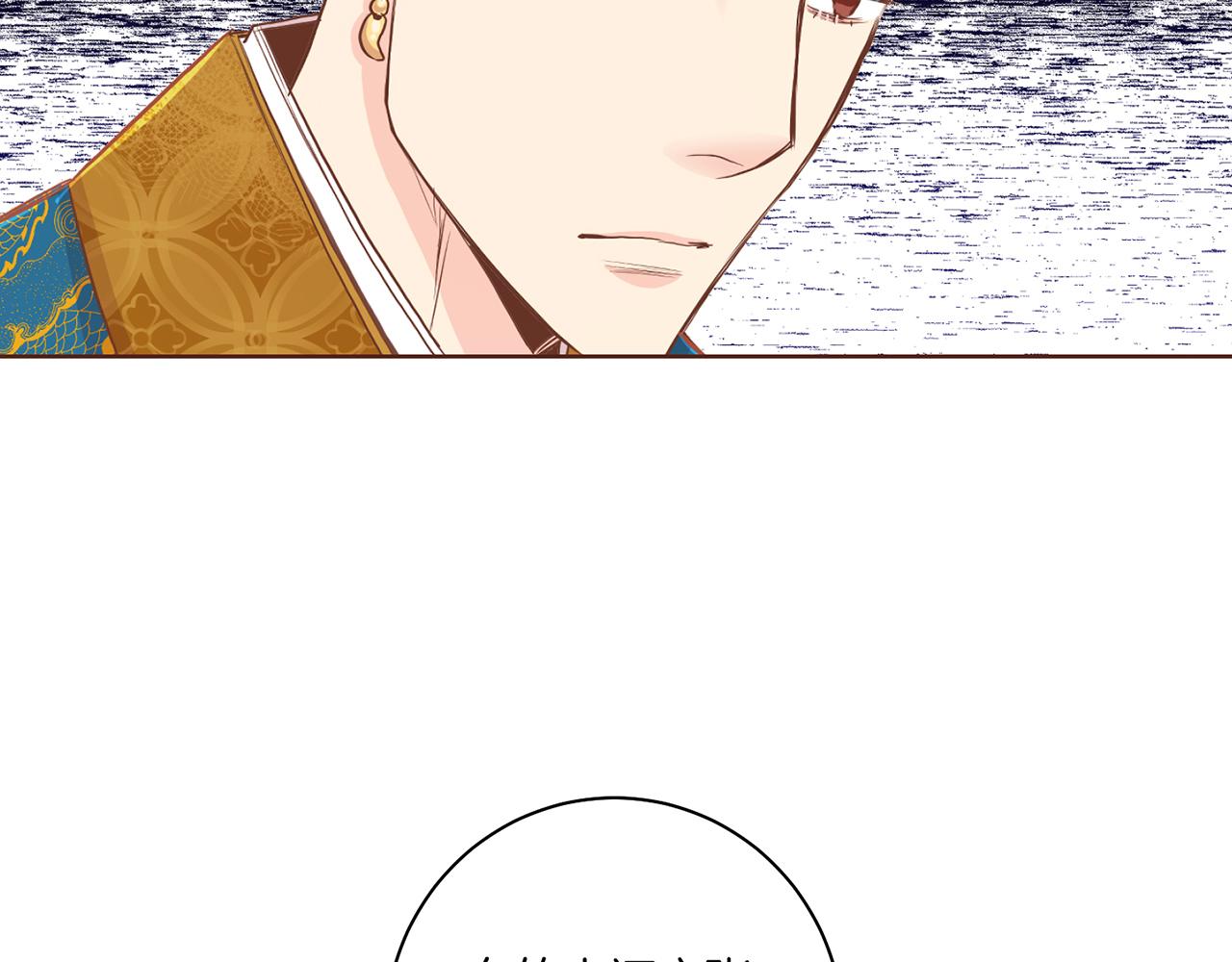 第145话 自行反省81