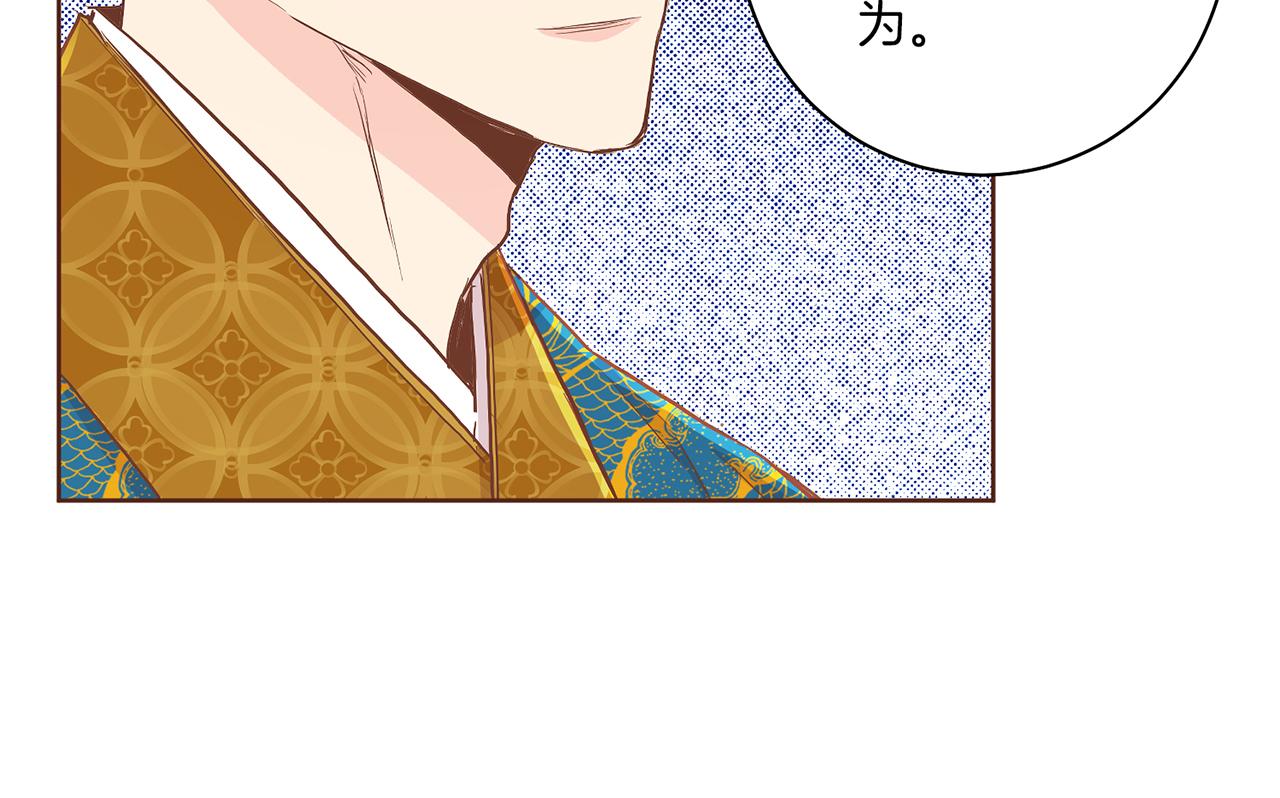 第145话 自行反省86