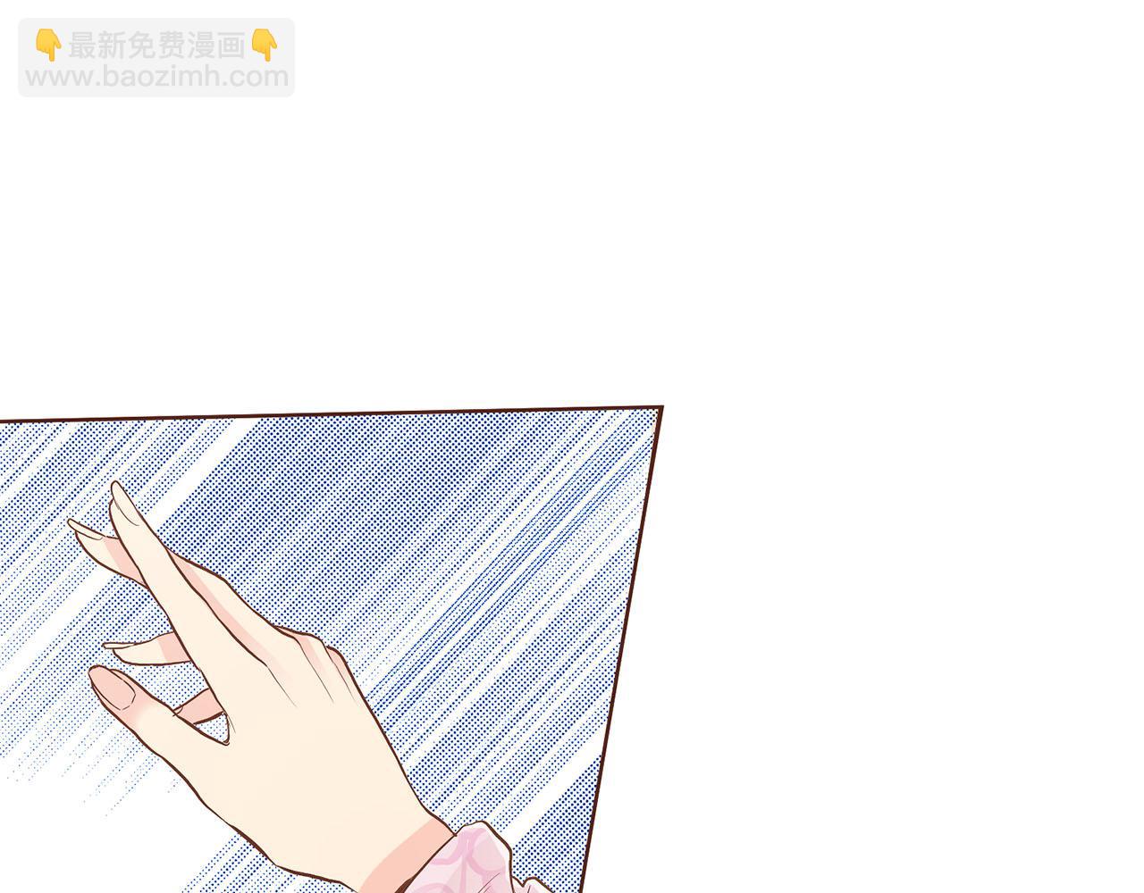 第145话 自行反省9