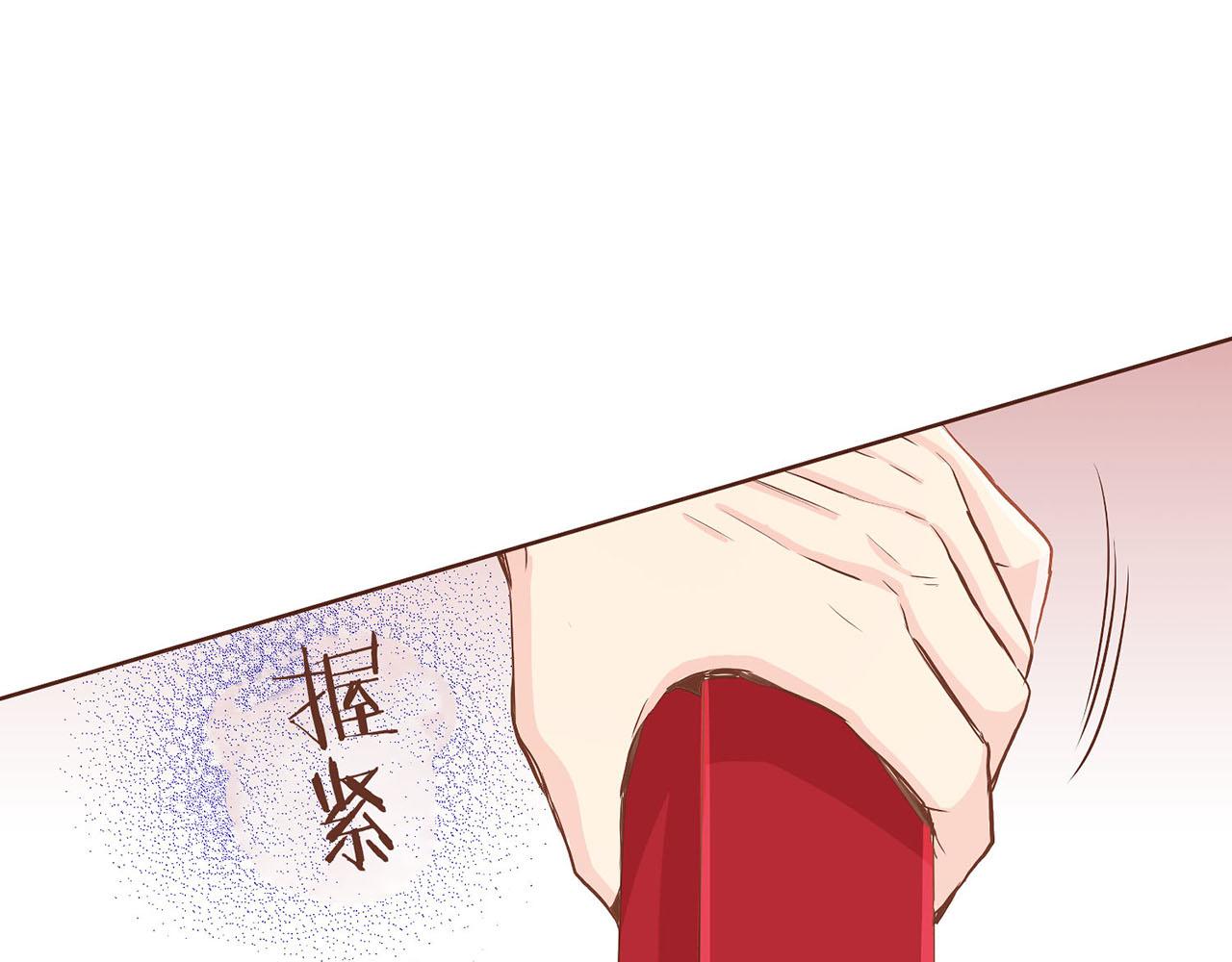 第145话 自行反省91