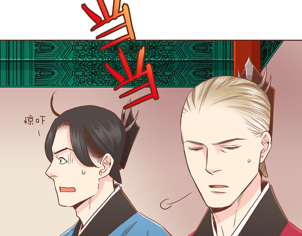 第145话 自行反省93