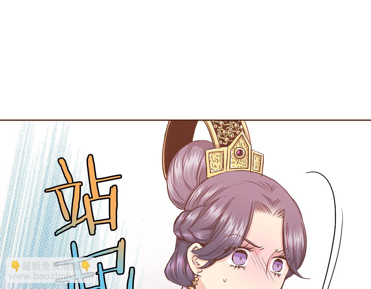 第146话 令人安心的声音18