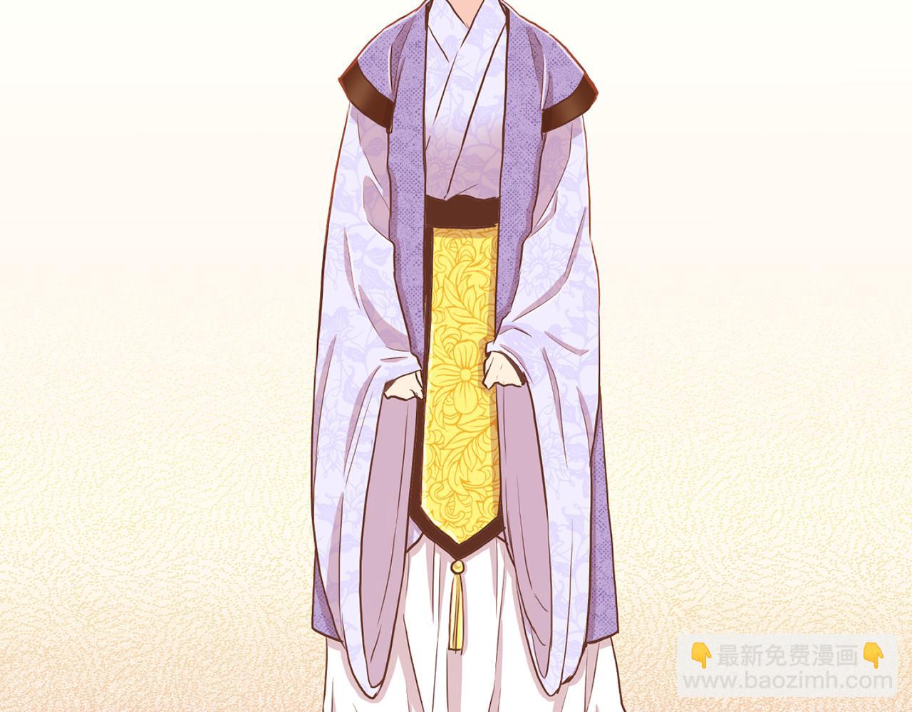第146话 令人安心的声音33