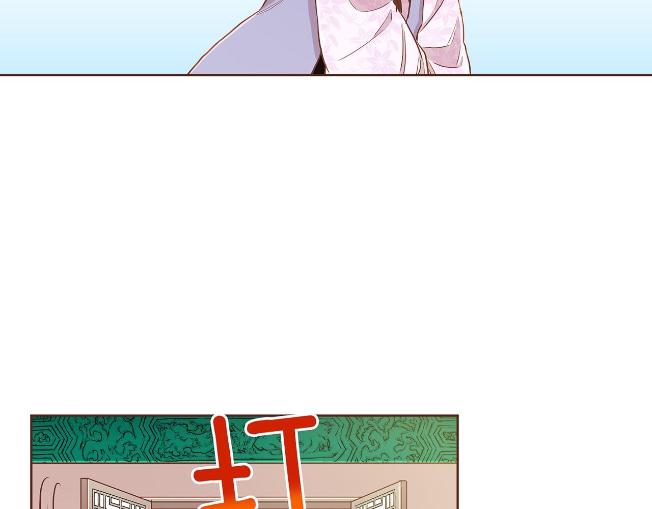 第146话 令人安心的声音60