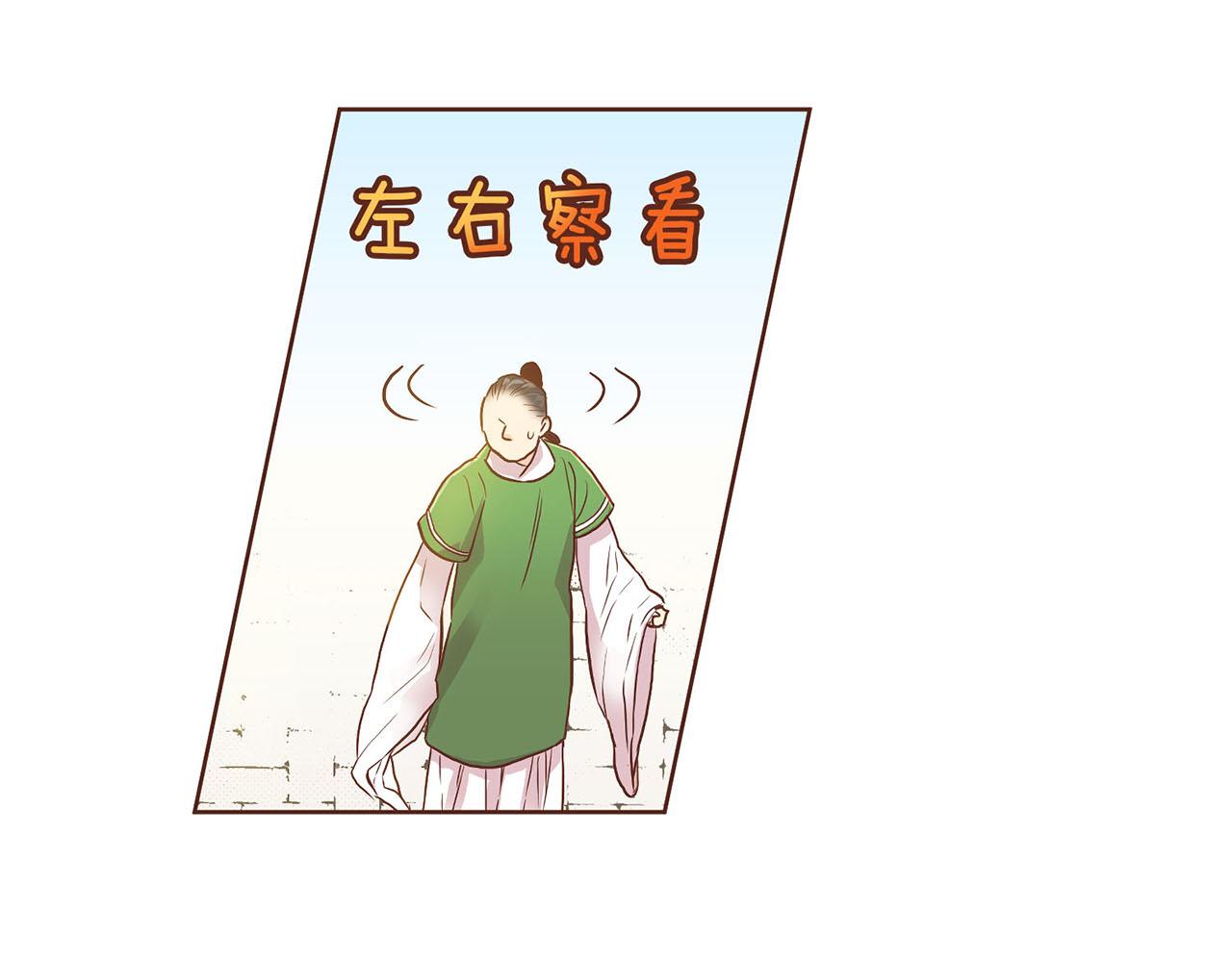 第146话 令人安心的声音82