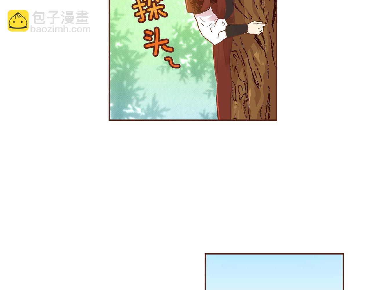 第146话 令人安心的声音89