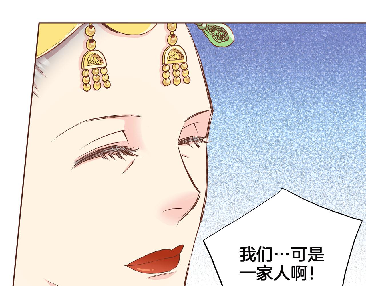 第147话 该视为敌人！106