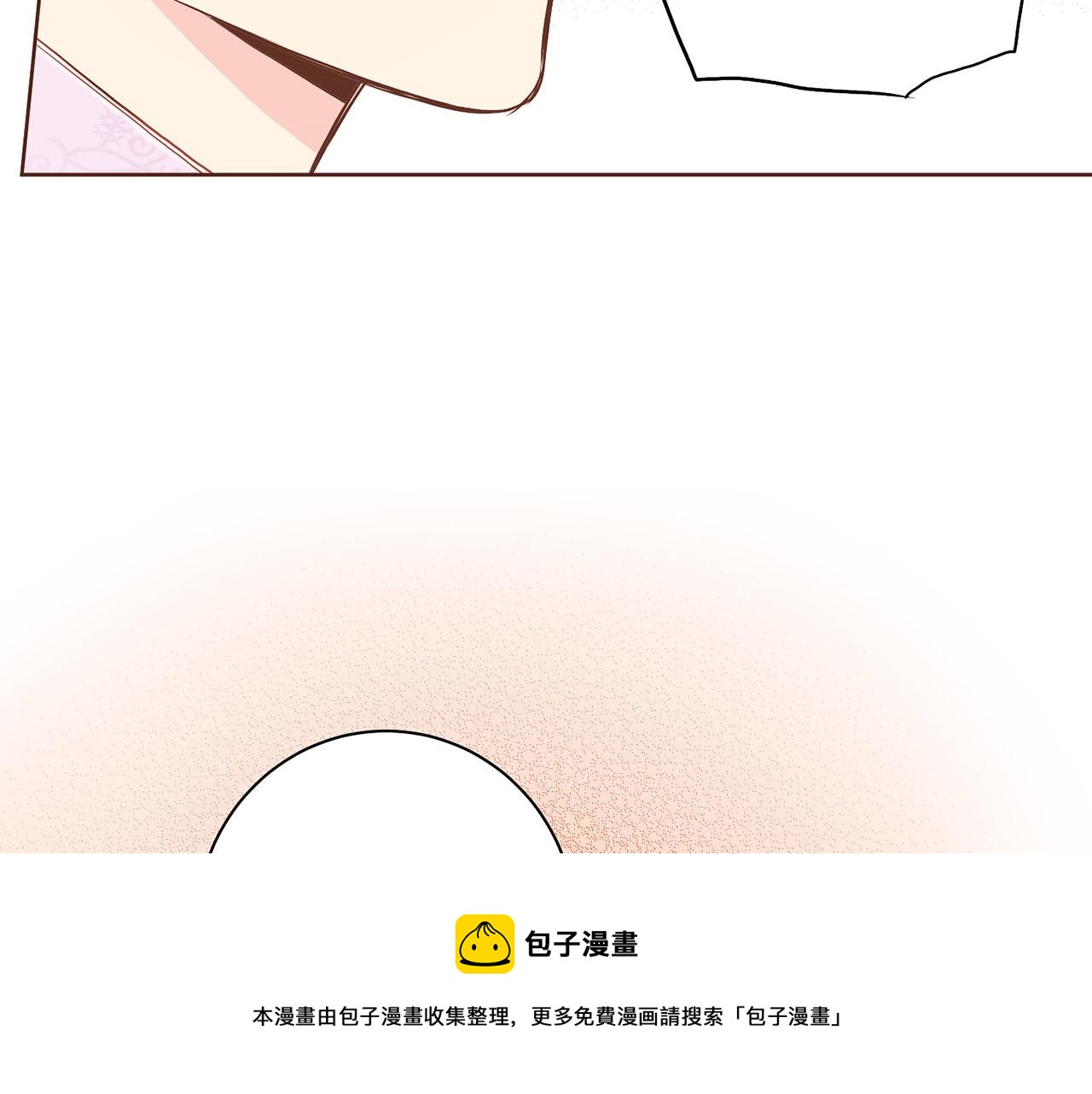 第147话 该视为敌人！107