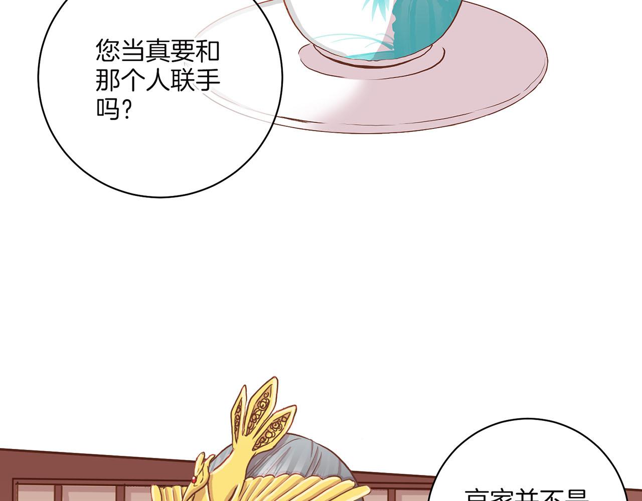 第147话 该视为敌人！111