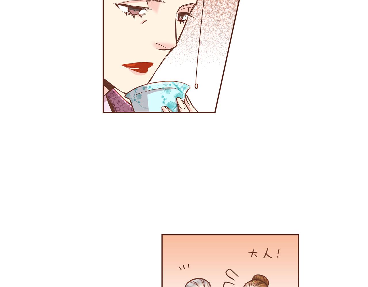 第147话 该视为敌人！116