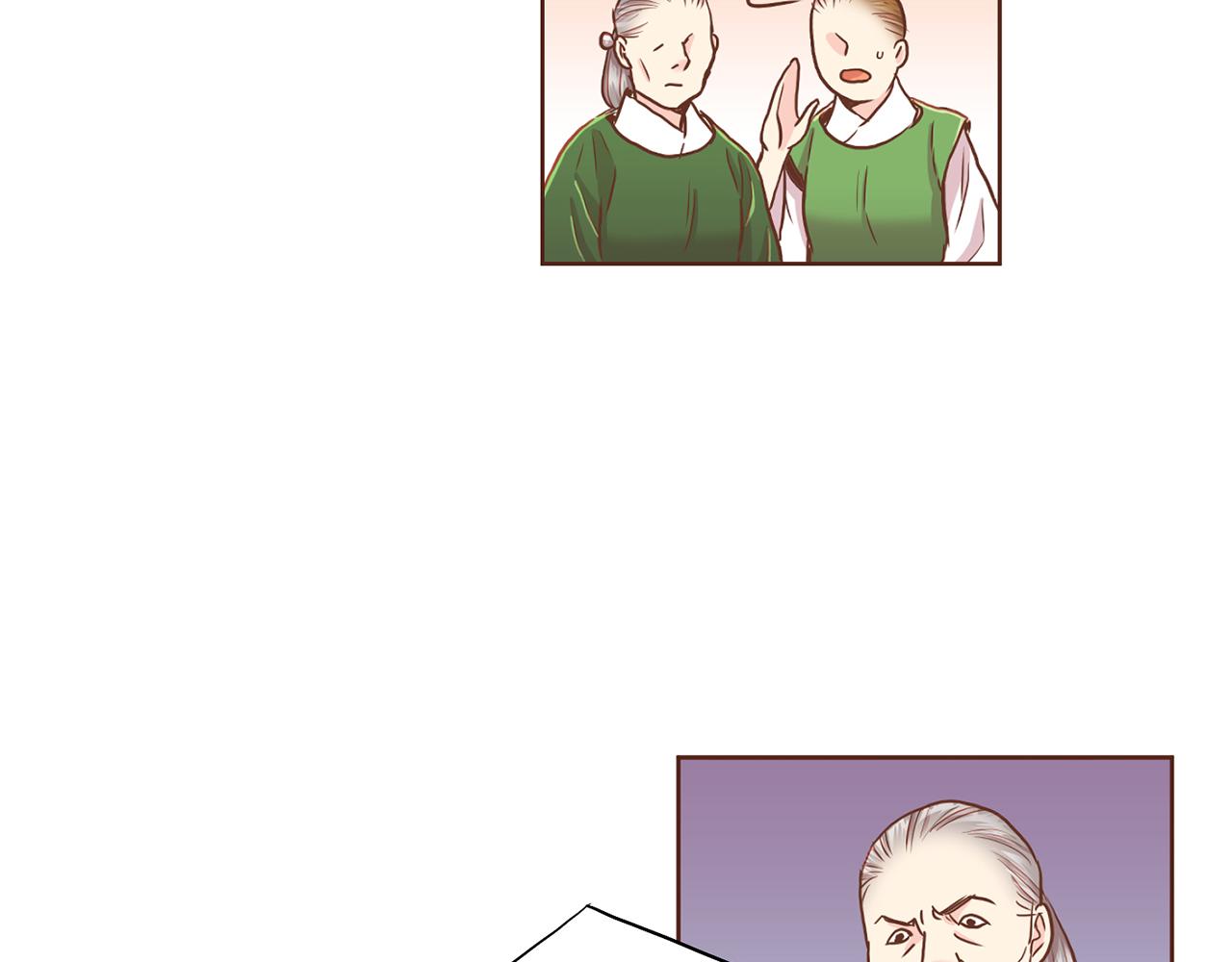 第147话 该视为敌人！117