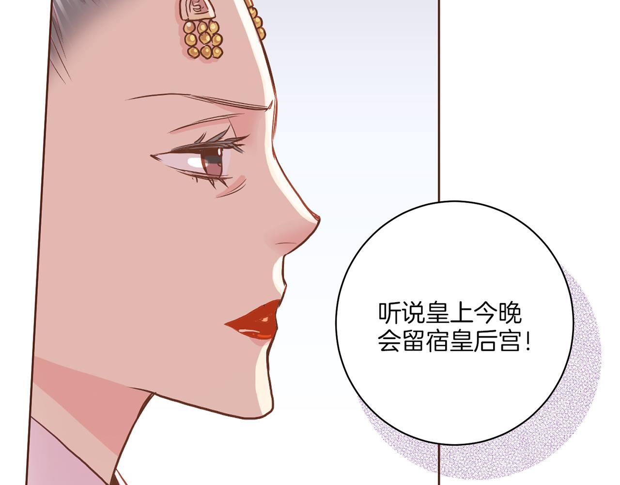 第147话 该视为敌人！119
