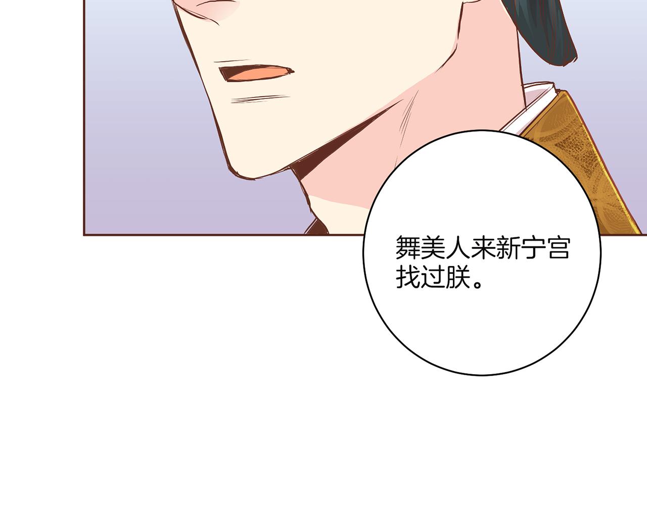 第147话 该视为敌人！13