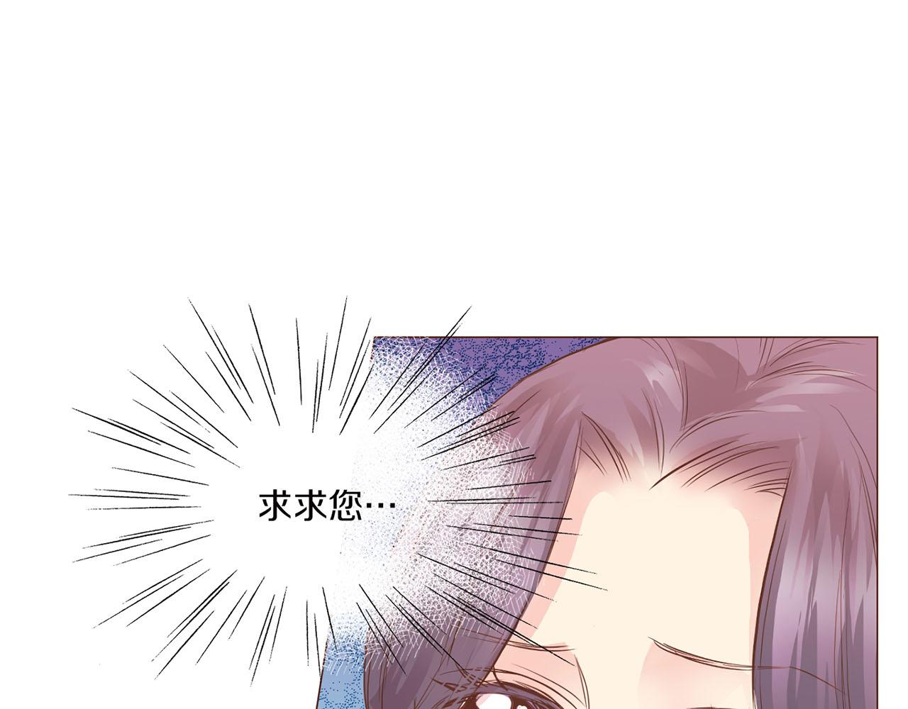 第147话 该视为敌人！19