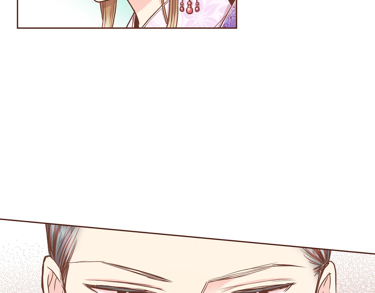第147话 该视为敌人！28