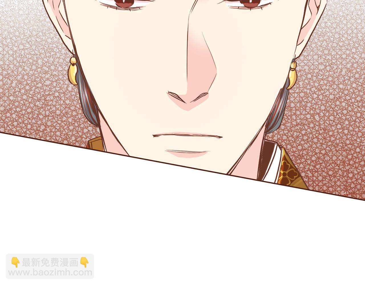 第147话 该视为敌人！29