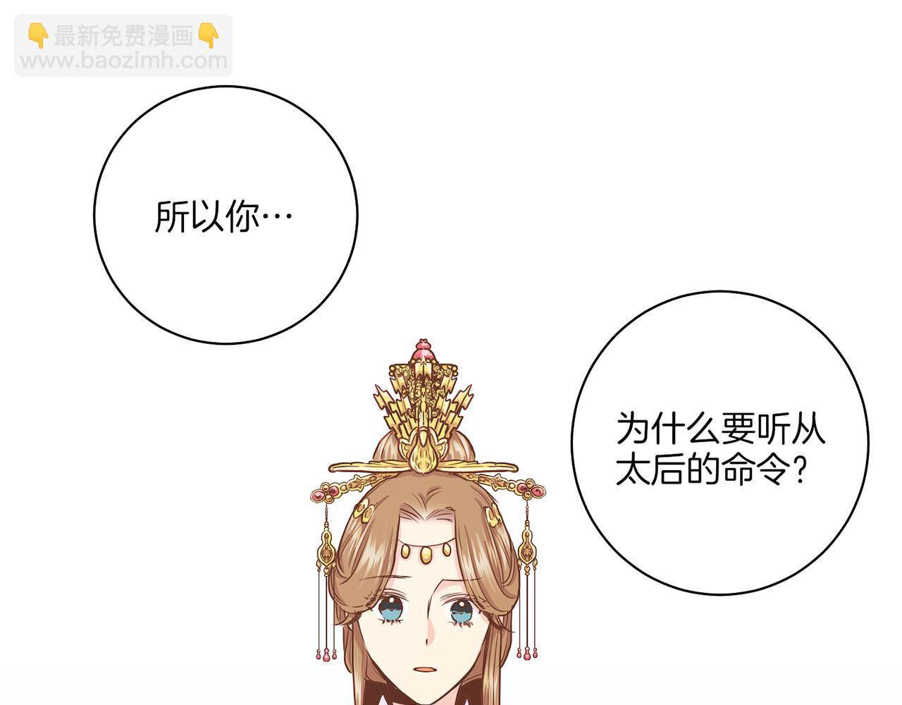 第147话 该视为敌人！30