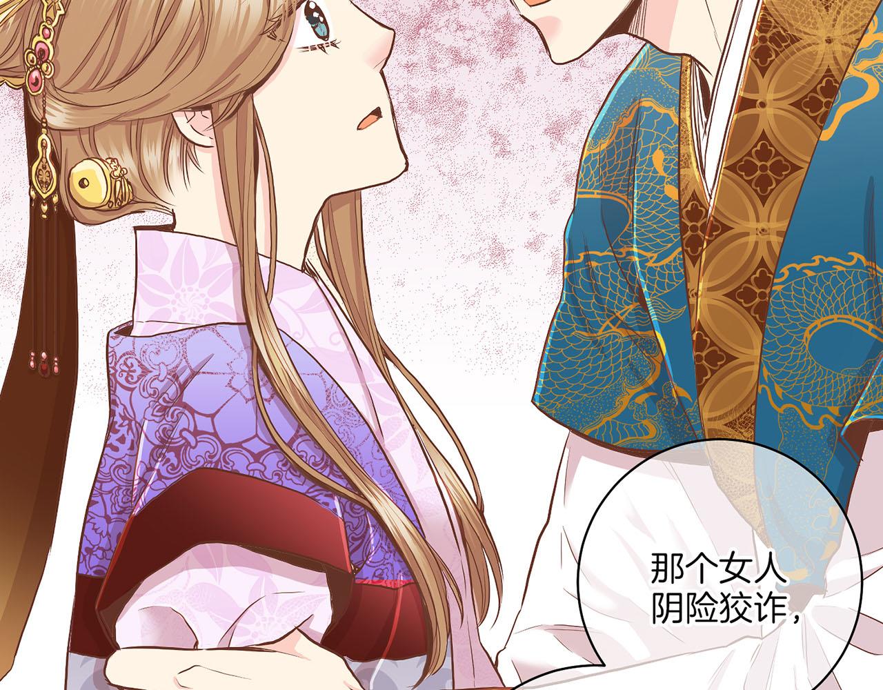 第147话 该视为敌人！40